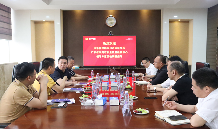918博天堂 --官方网站