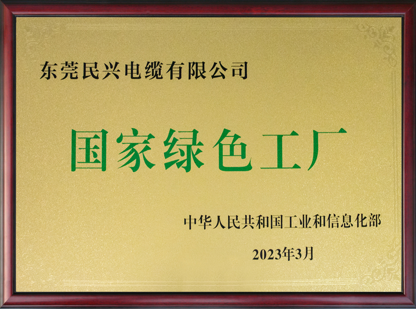 918博天堂 --官方网站