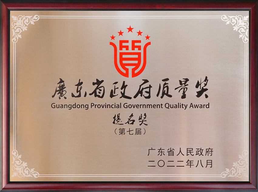 918博天堂 --官方网站