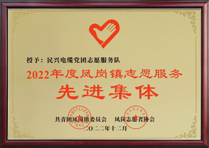 918博天堂 --官方网站