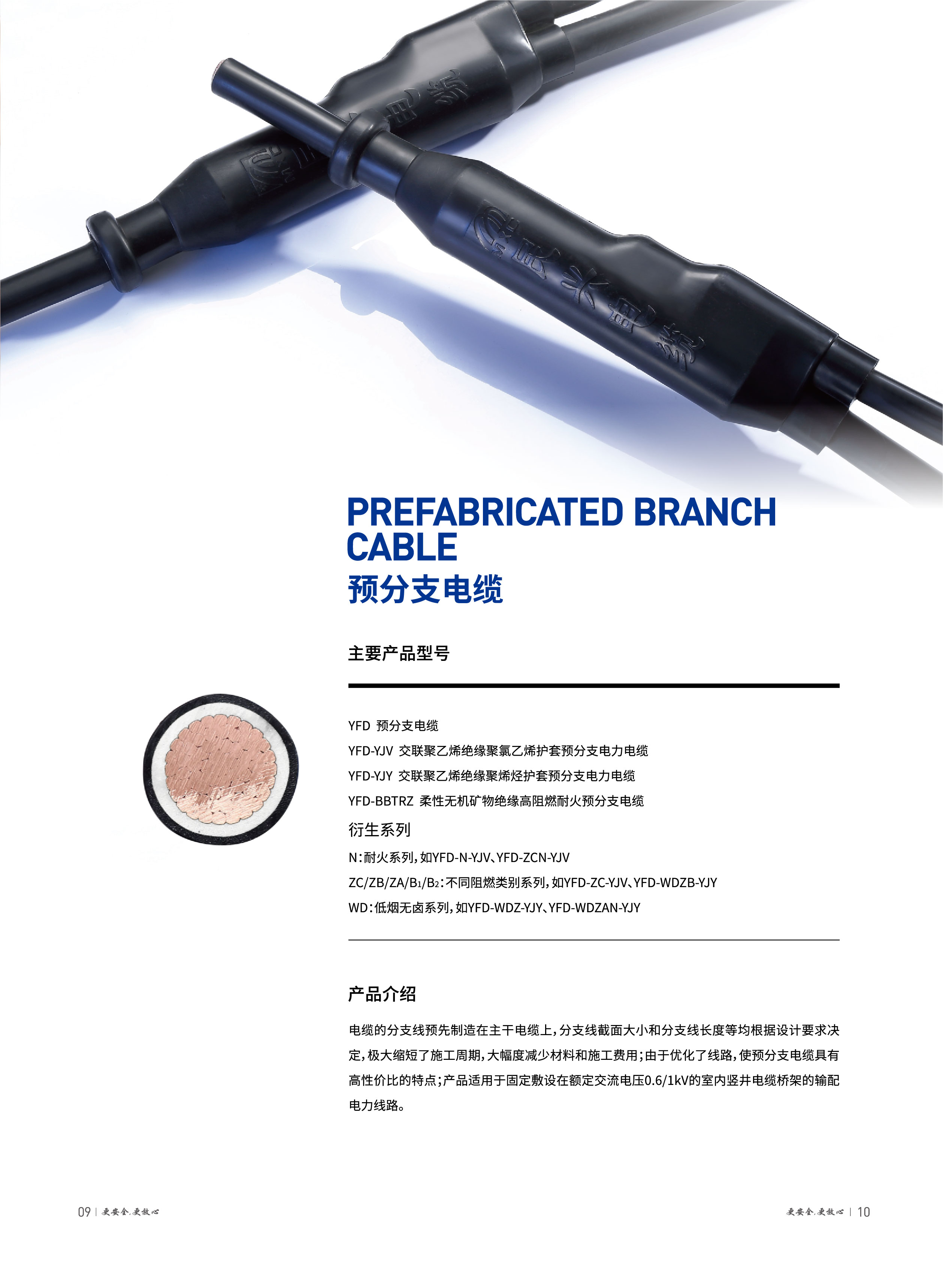 918博天堂 --官方网站