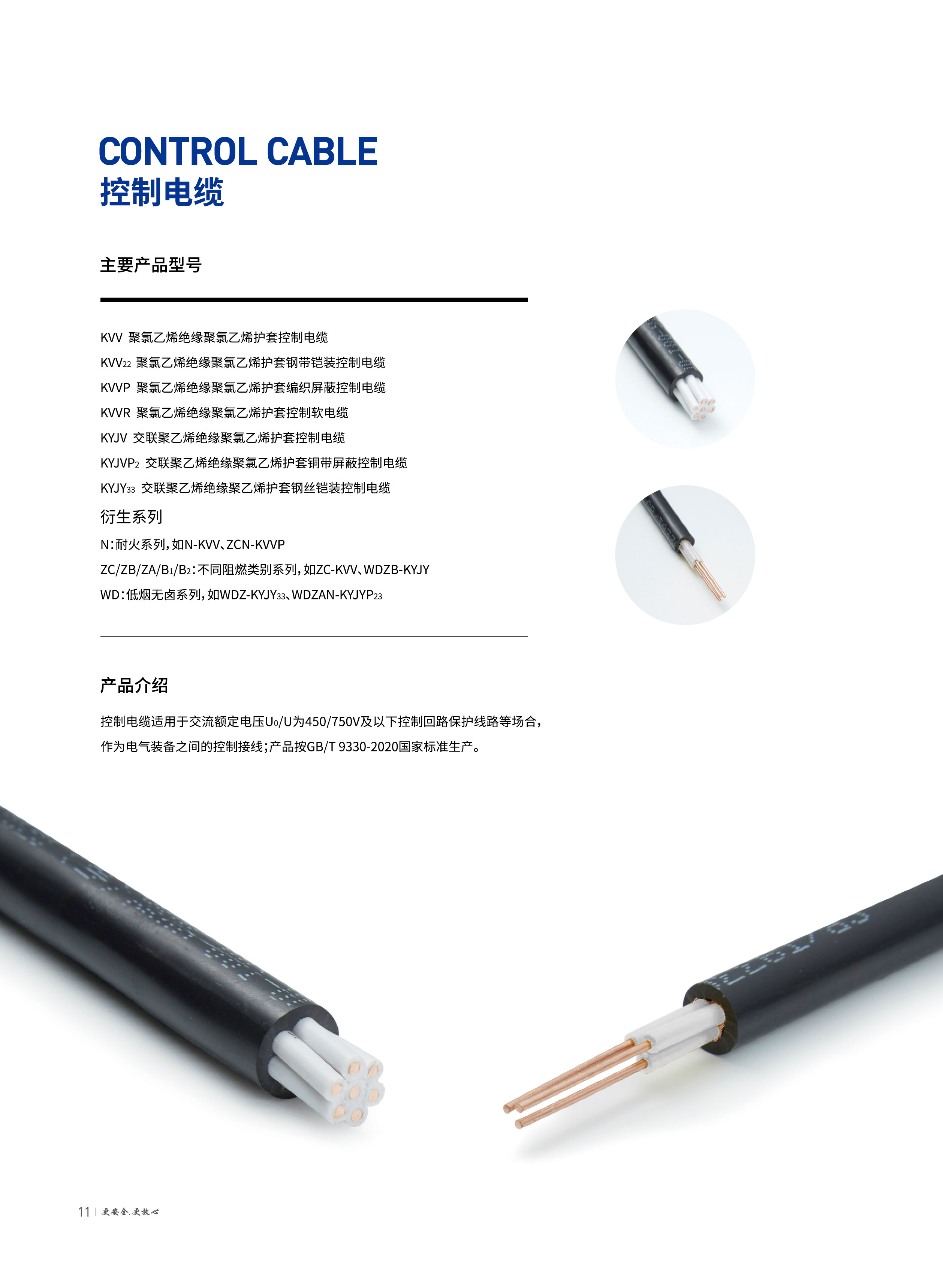 918博天堂 --官方网站