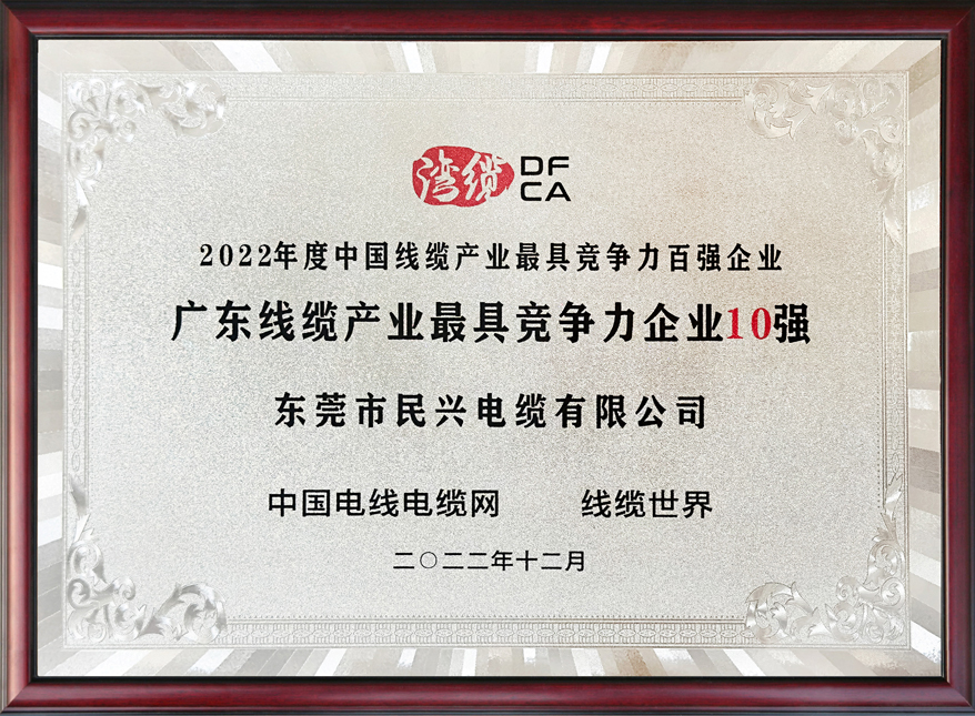 918博天堂 --官方网站