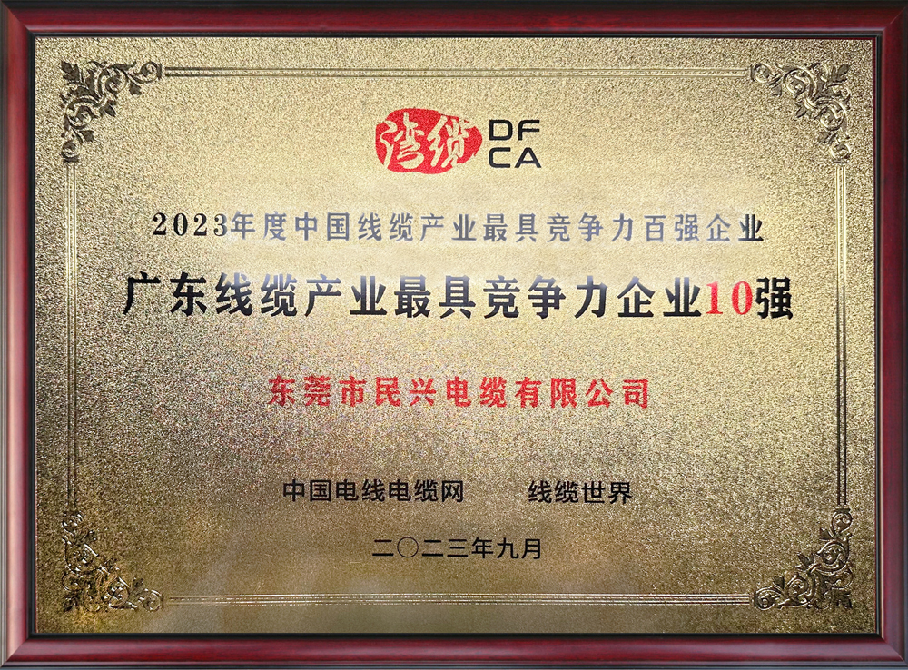 918博天堂 --官方网站