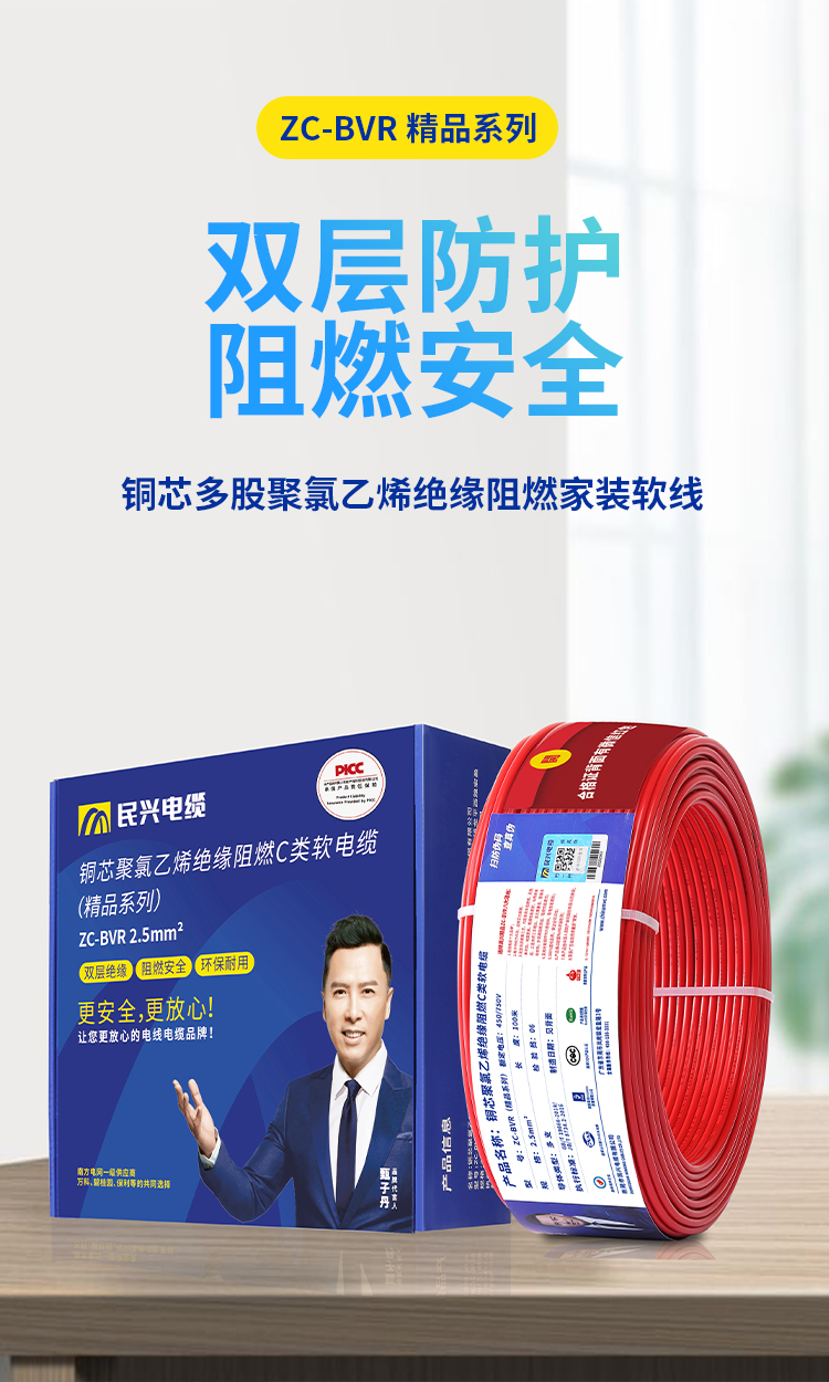 918博天堂 --官方网站