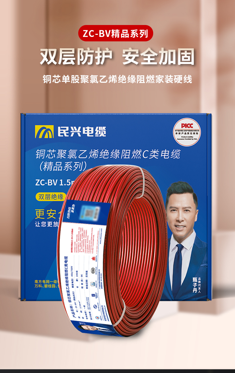 918博天堂 --官方网站