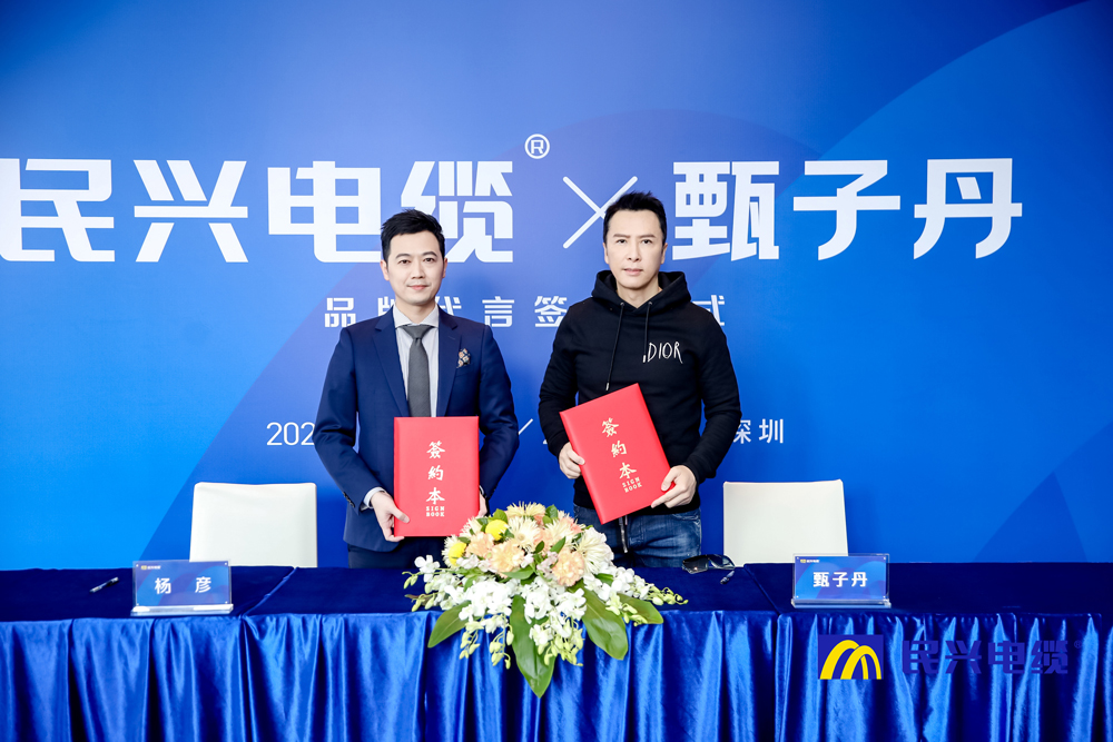 918博天堂 --官方网站