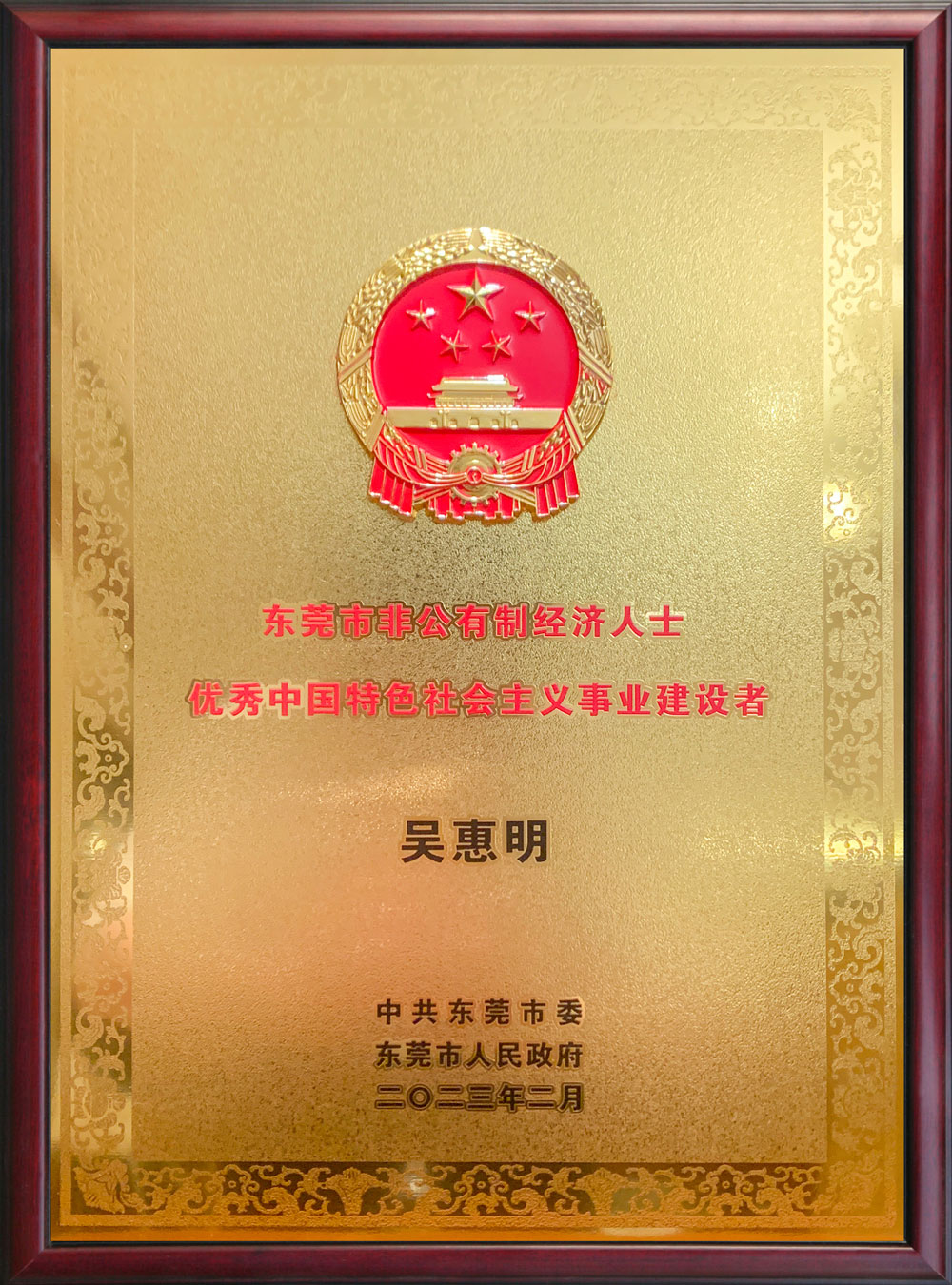 918博天堂 --官方网站