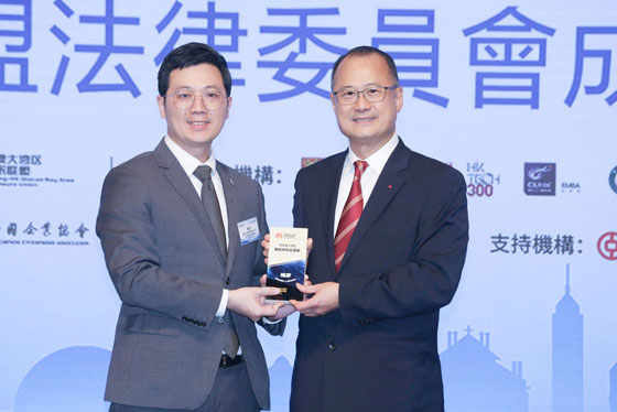 东莞市918博天堂电缆总经理杨彦先生荣膺“粤港澳大湾区杰出青年企业家”殊荣