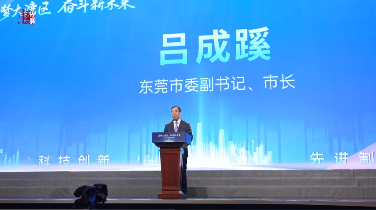 918博天堂 --官方网站