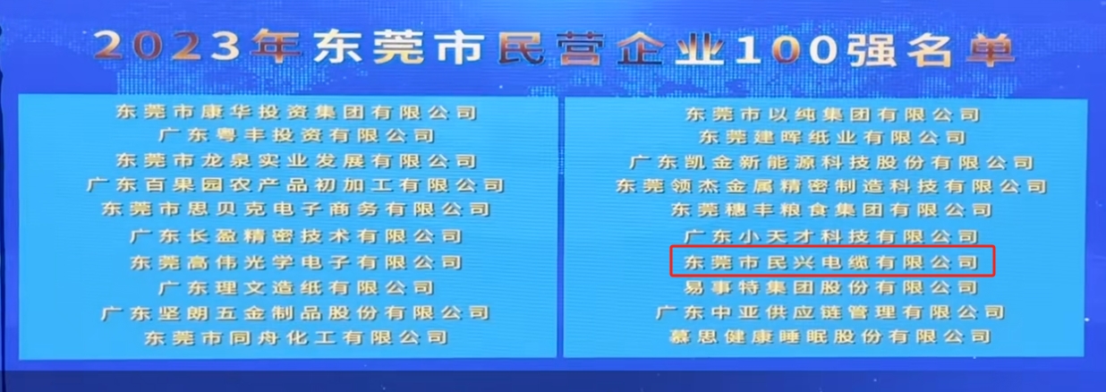 918博天堂 --官方网站
