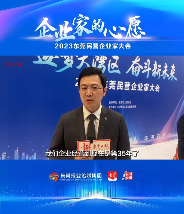 918博天堂 --官方网站