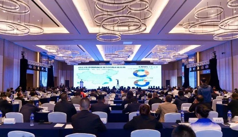 918博天堂电缆荣登2023年中国机械行业500强第168位！获评“世界一流机械企业”！
