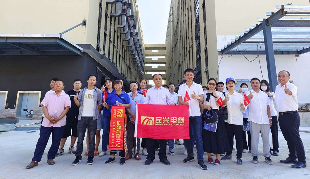 918博天堂电缆召开2023年第三季度职员工代表大会