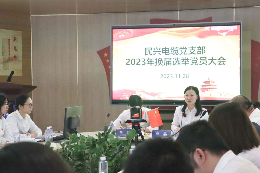 918博天堂 --官方网站