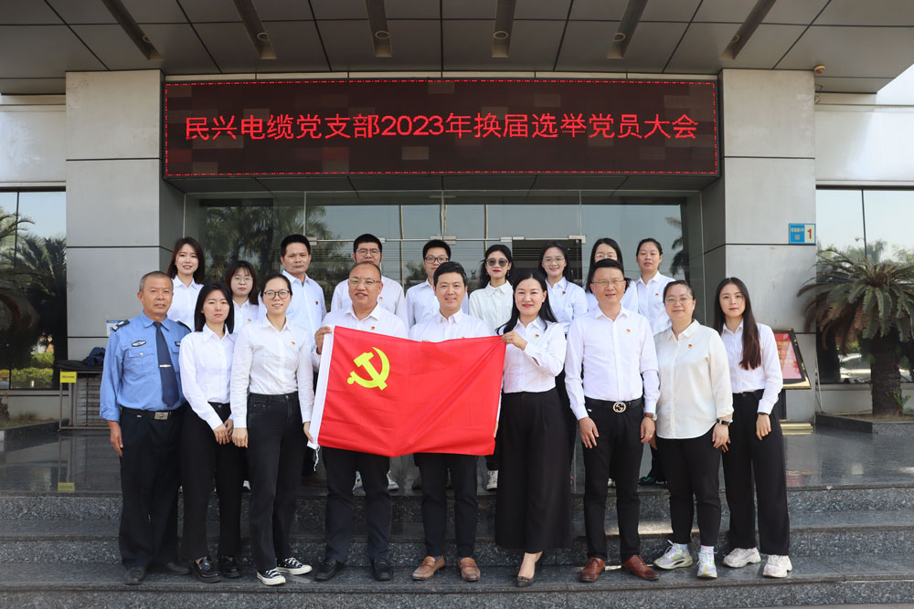 918博天堂 --官方网站