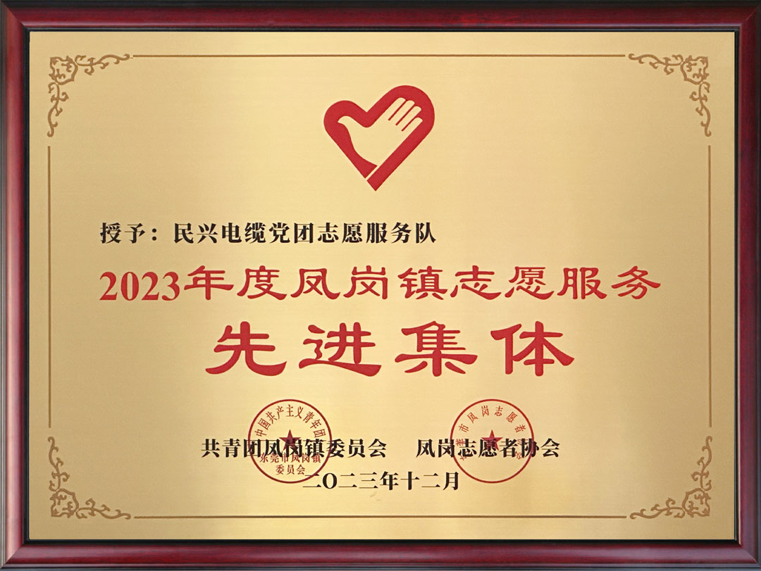 918博天堂 --官方网站