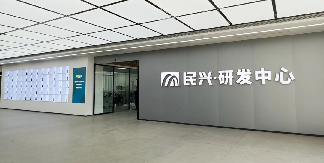 918博天堂 --官方网站