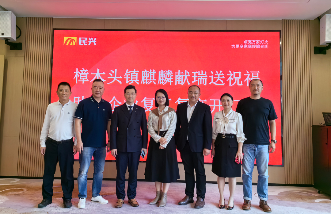 918博天堂 --官方网站