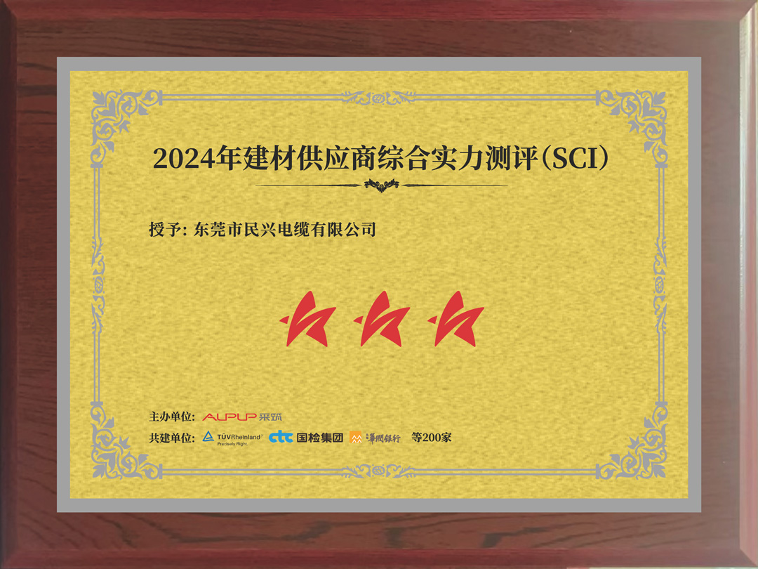918博天堂 --官方网站