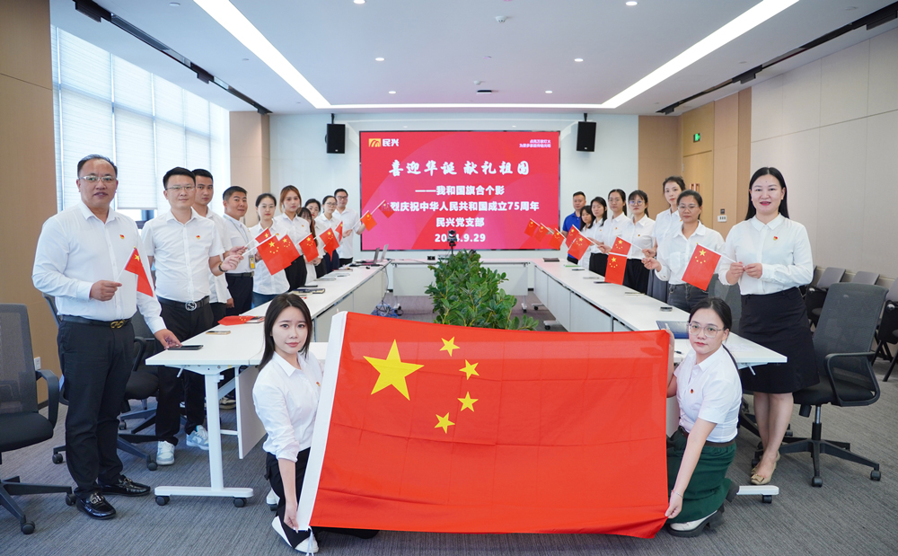 918博天堂 --官方网站