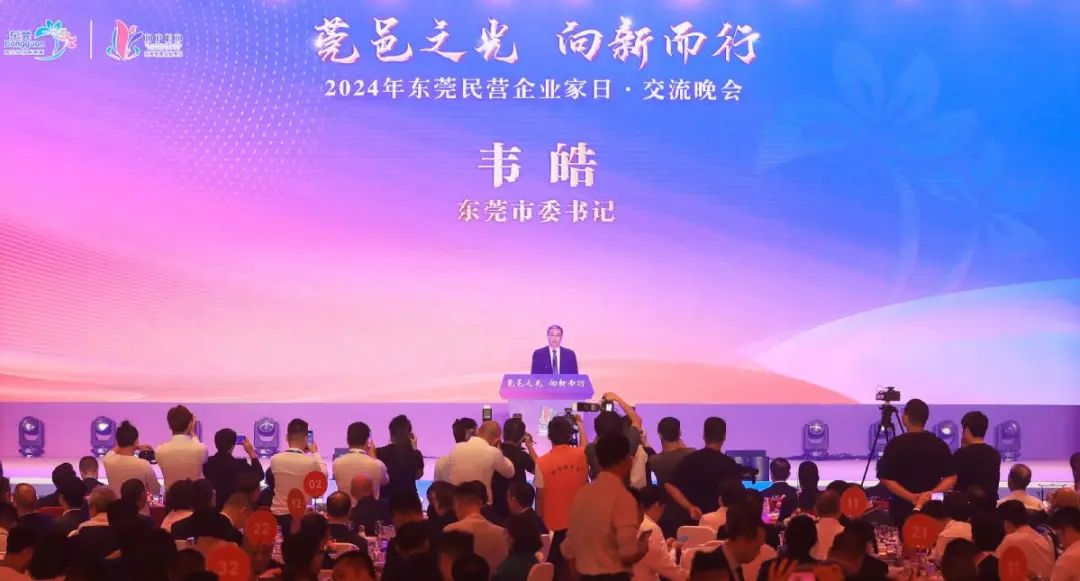 918博天堂 --官方网站