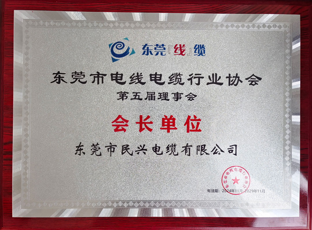 918博天堂 --官方网站
