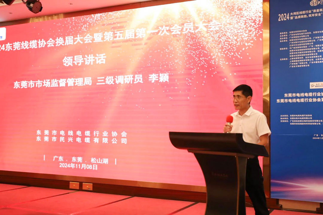 918博天堂 --官方网站