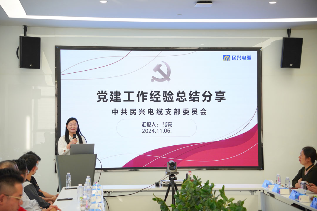 918博天堂 --官方网站