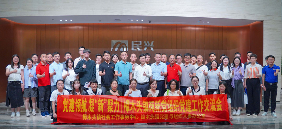 918博天堂 --官方网站