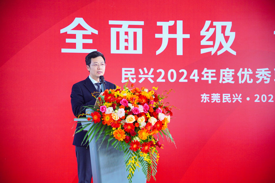 918博天堂 --官方网站