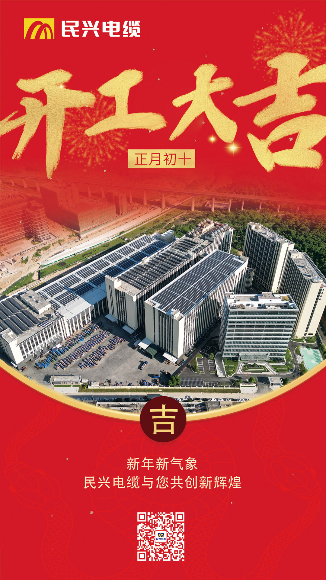 918博天堂 --官方网站