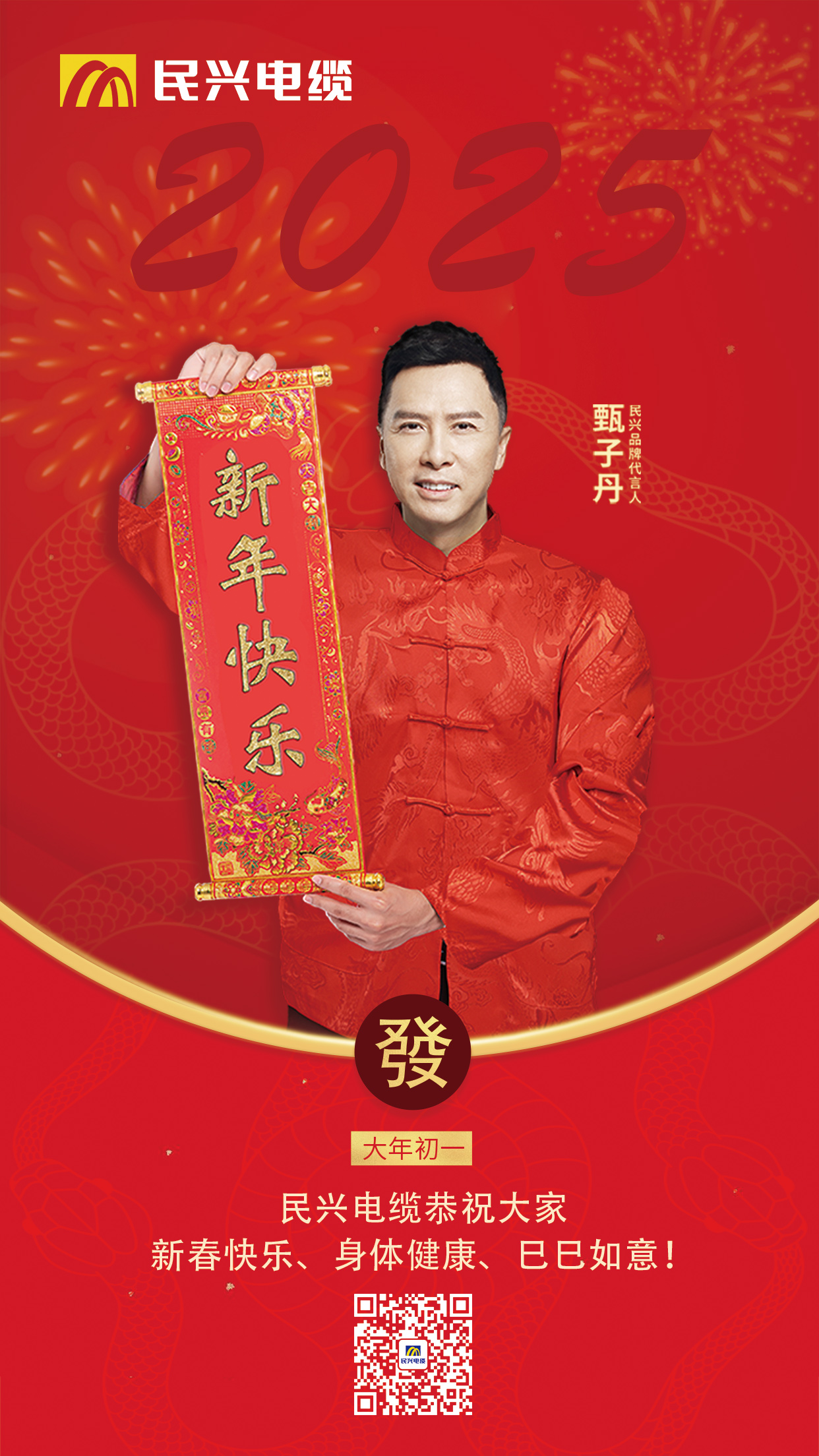 918博天堂 --官方网站