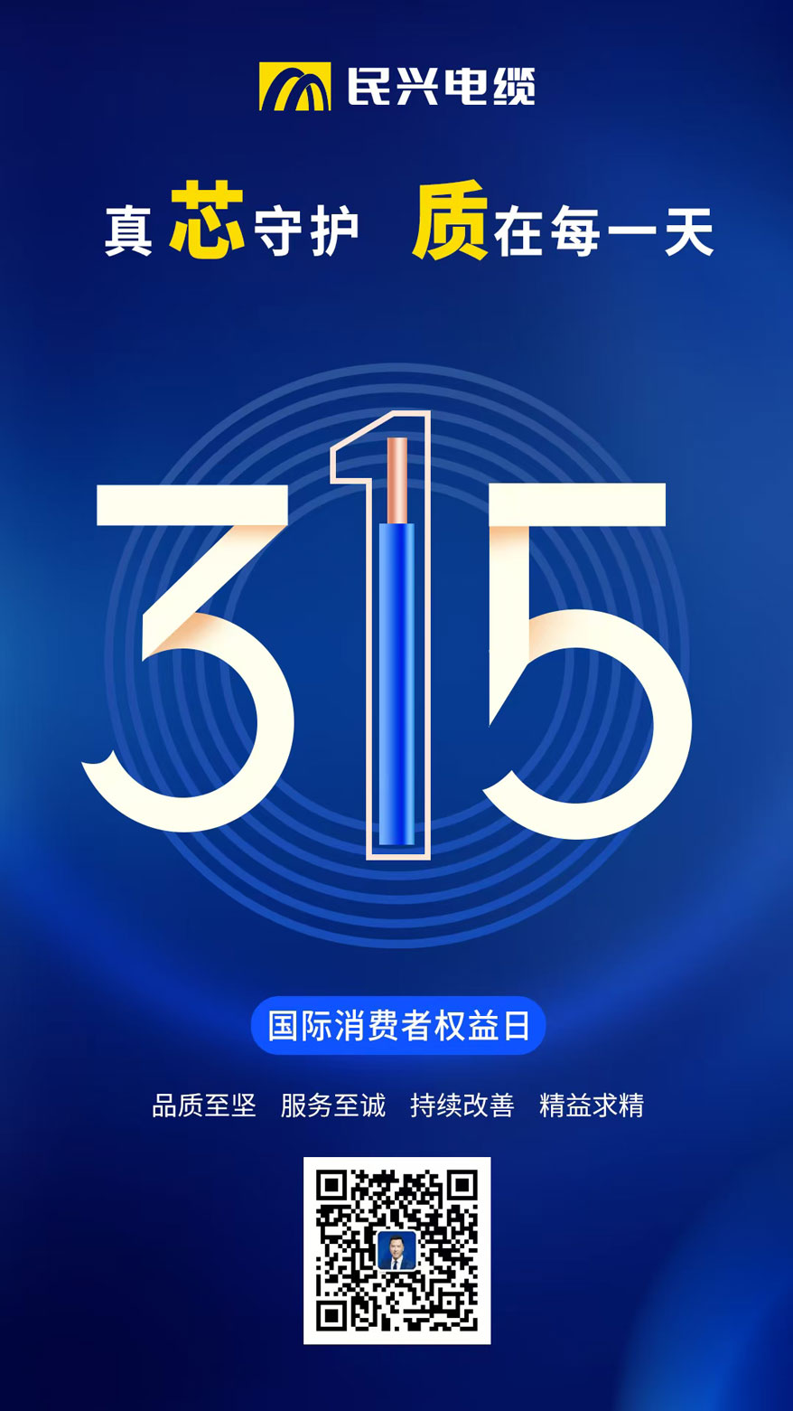 918博天堂 --官方网站