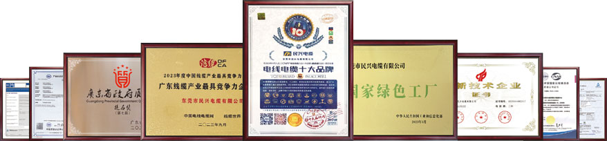 918博天堂 --官方网站