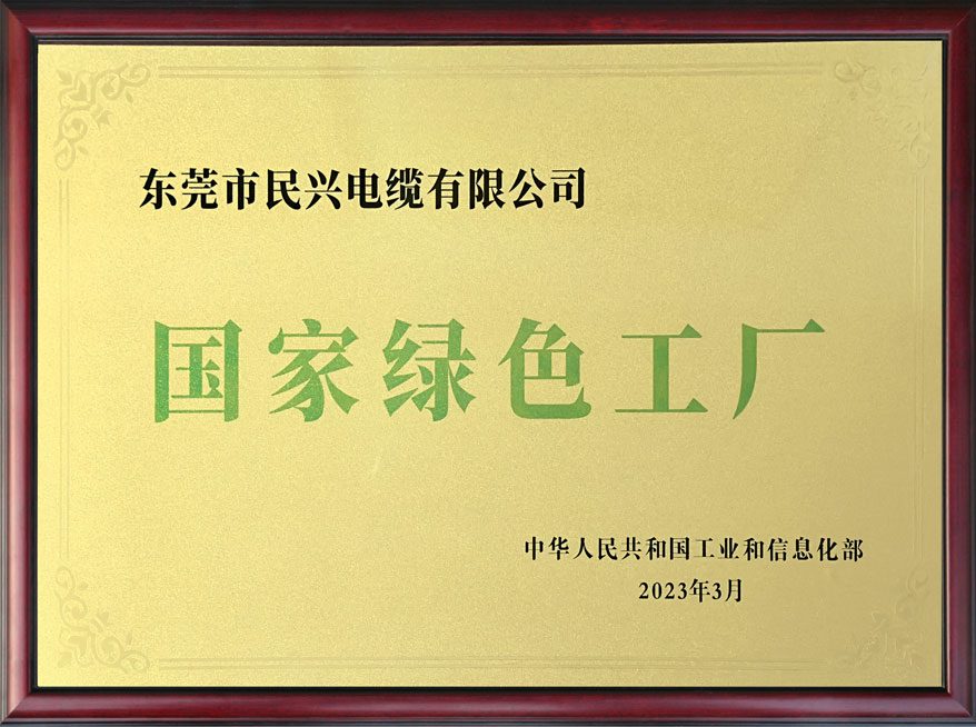 918博天堂 --官方网站