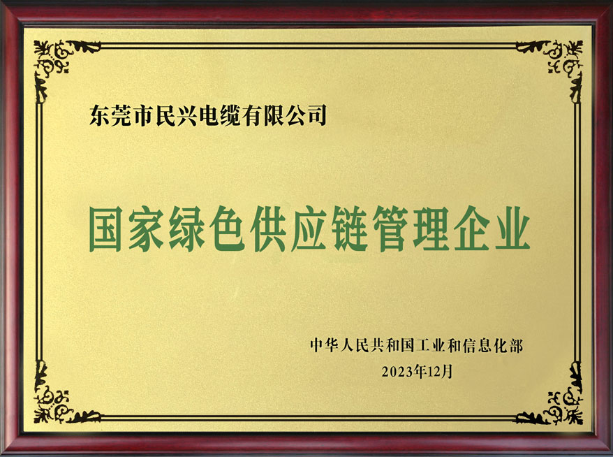 918博天堂 --官方网站
