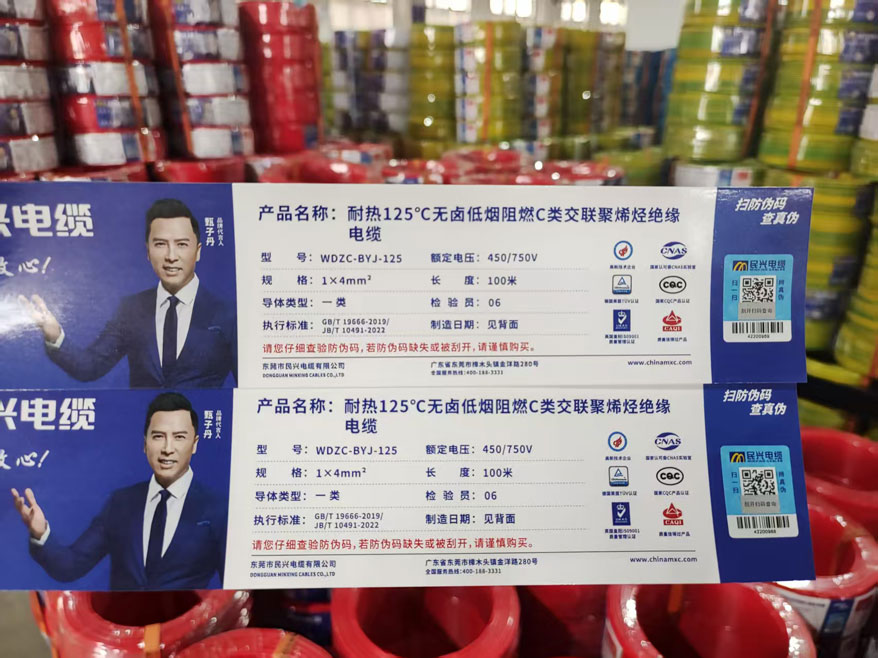 918博天堂 --官方网站