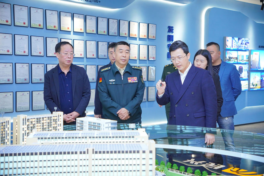 918博天堂 --官方网站