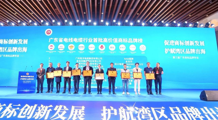 918博天堂 --官方网站