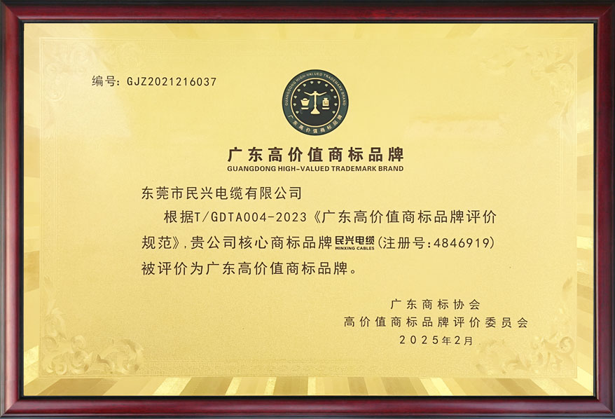 918博天堂 --官方网站