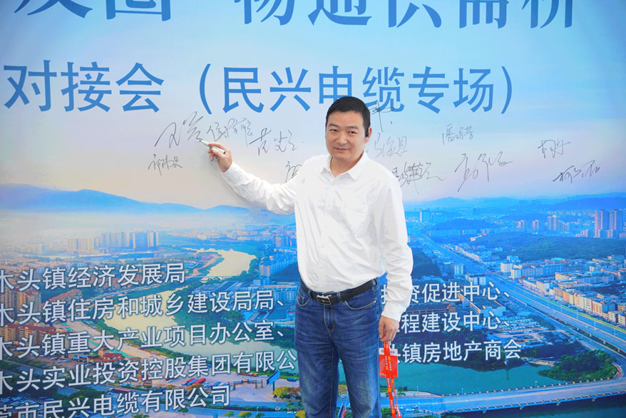 918博天堂 --官方网站