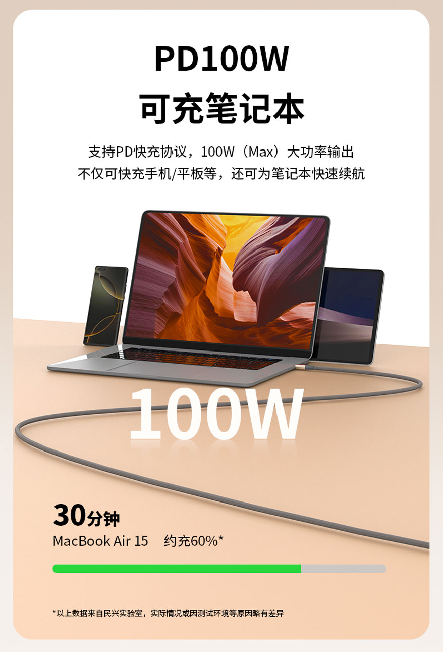 918博天堂 --官方网站