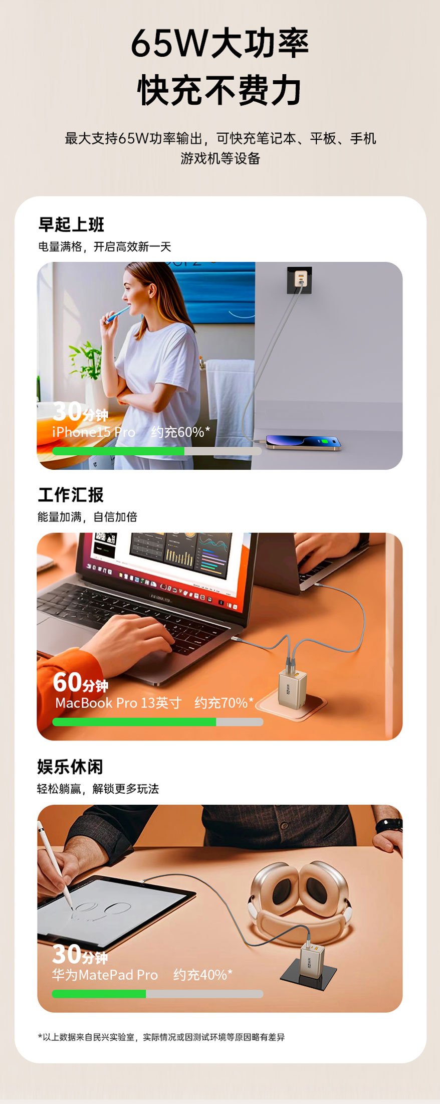 918博天堂 --官方网站