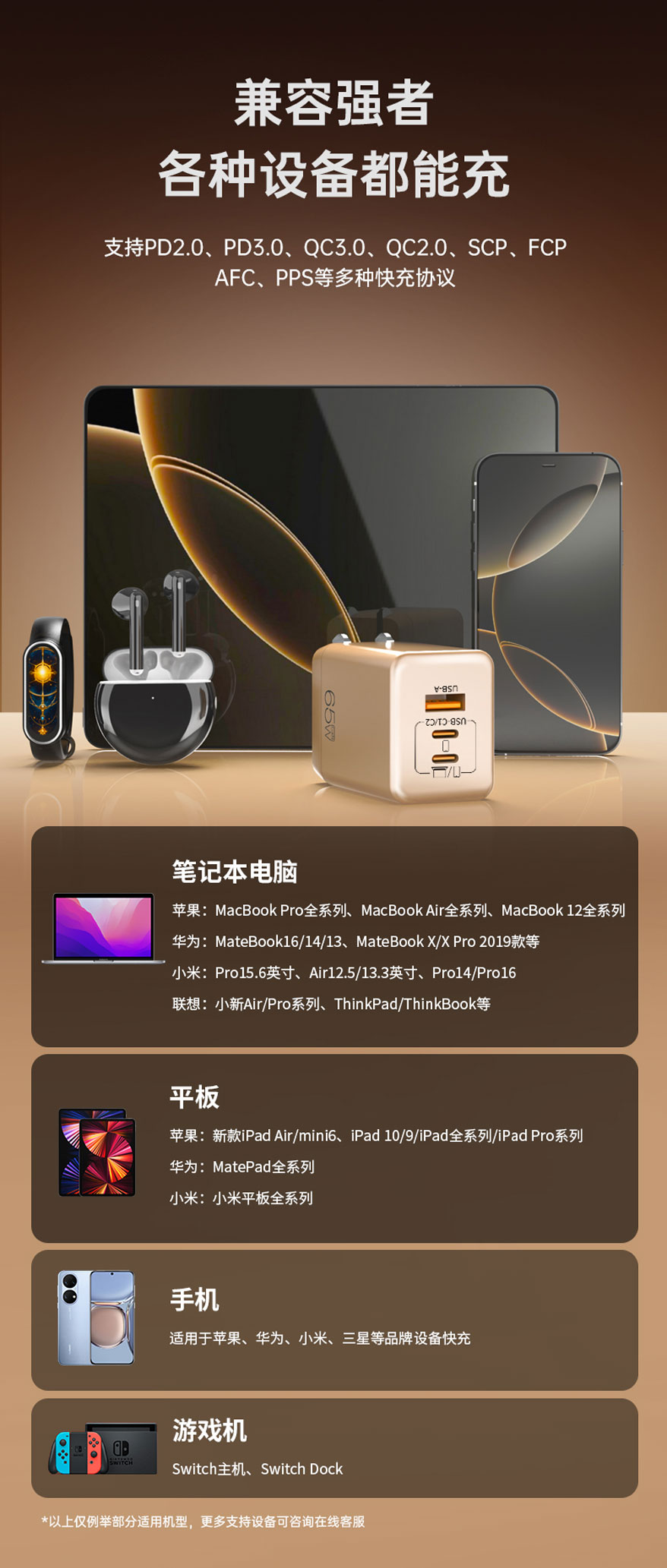 918博天堂 --官方网站