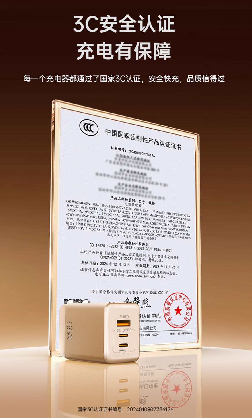 918博天堂 --官方网站