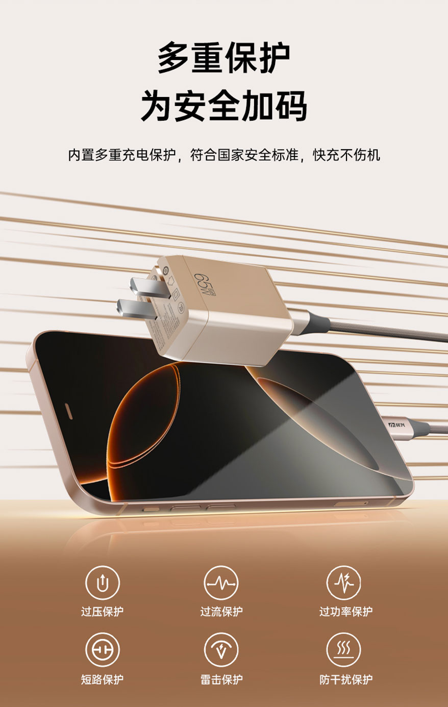 918博天堂 --官方网站