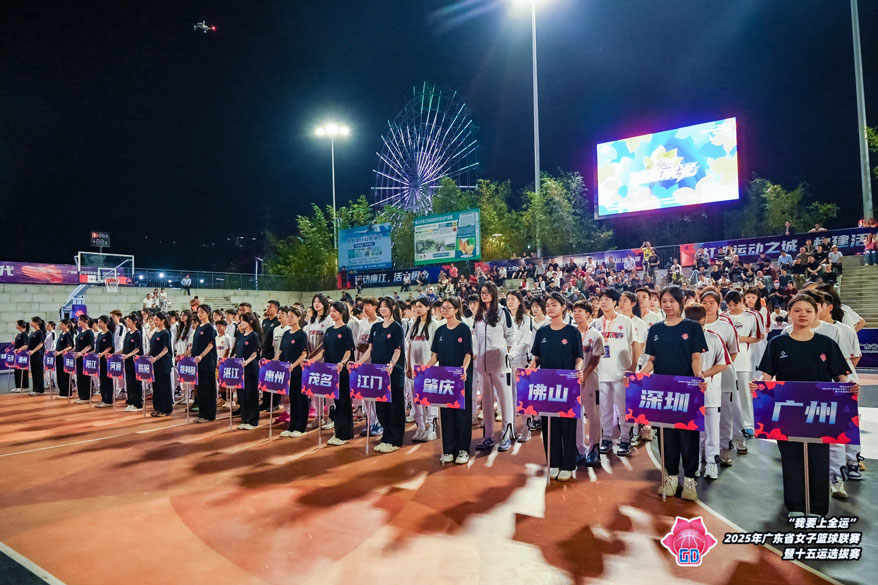 918博天堂 --官方网站