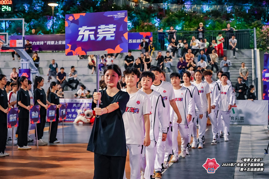 918博天堂 --官方网站