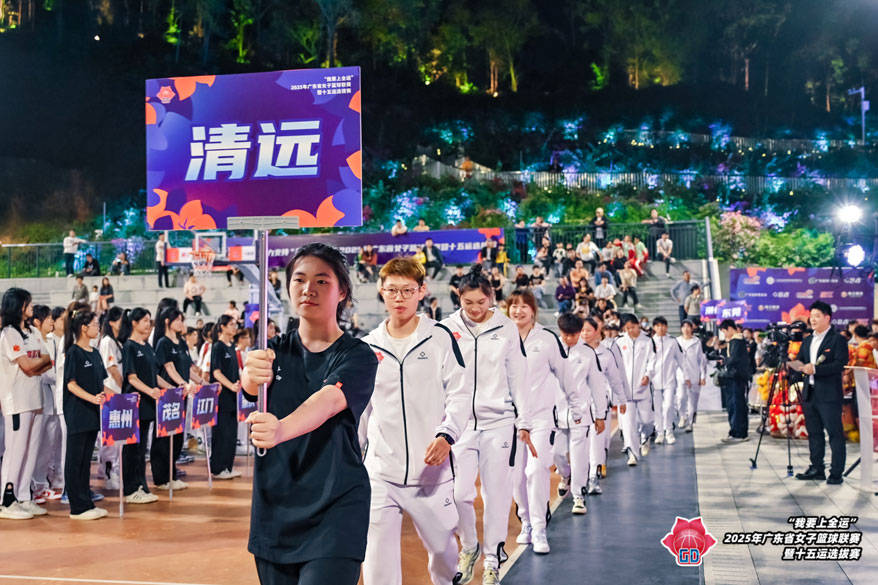 918博天堂 --官方网站